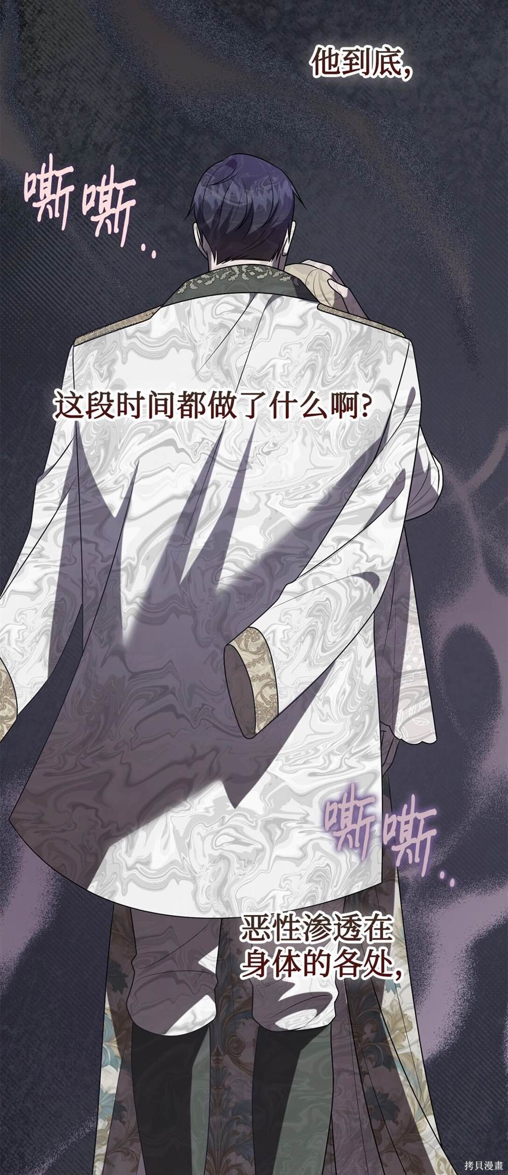 第115话
