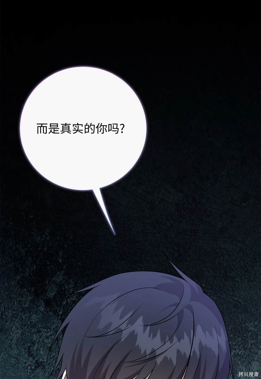 第115话