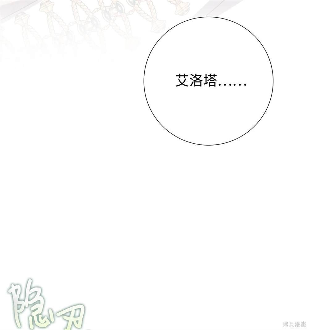 第115话