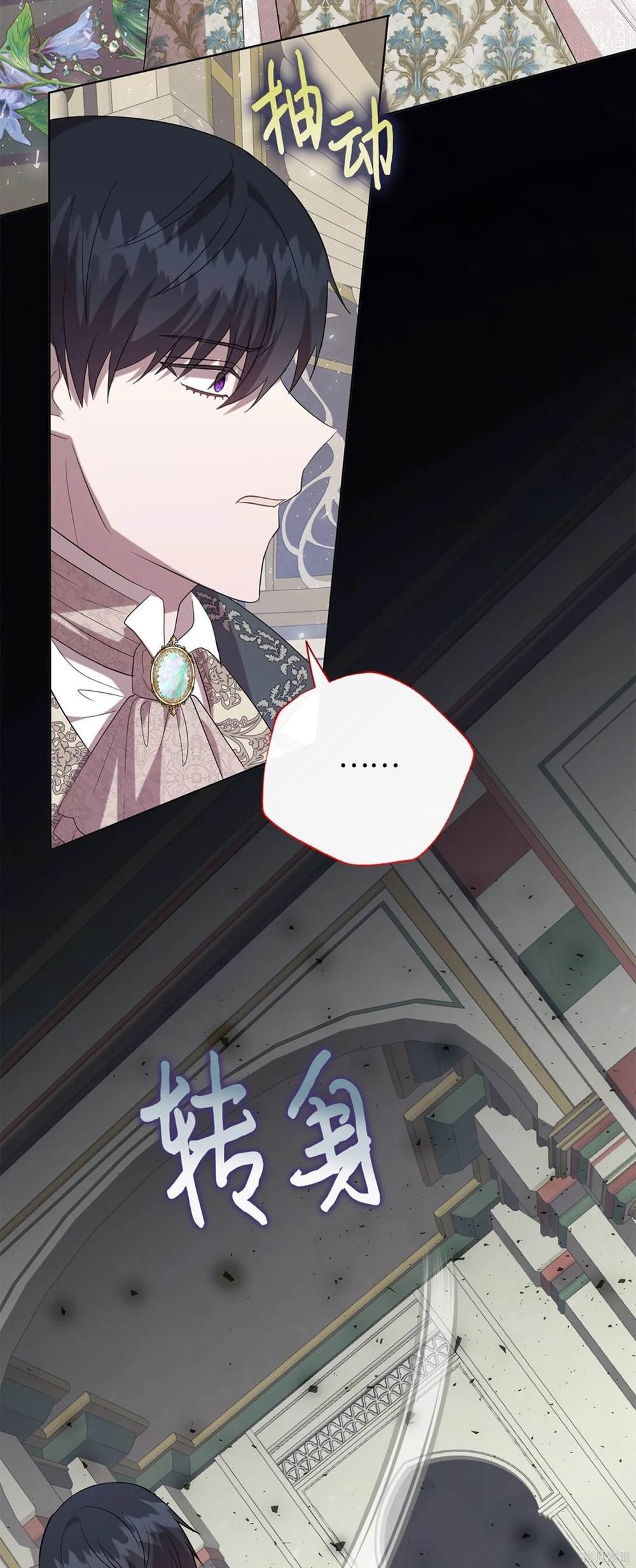 第115话