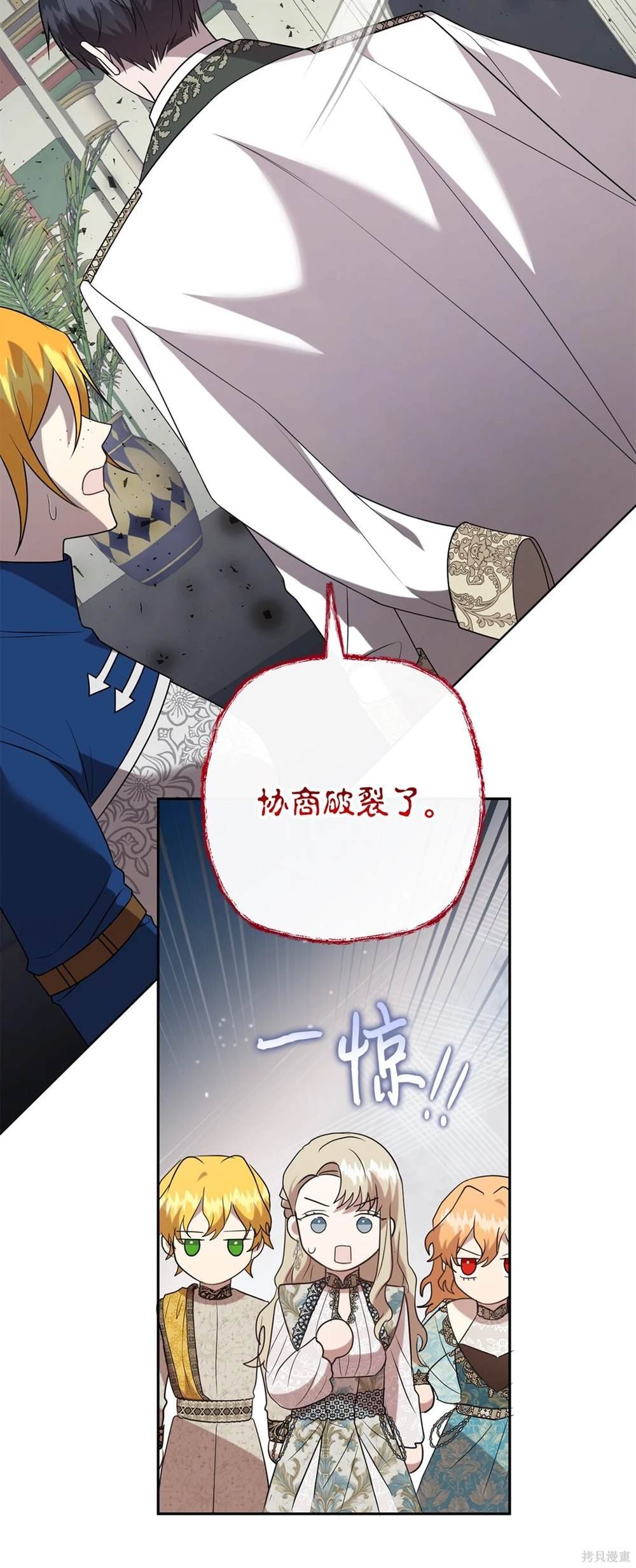 第115话