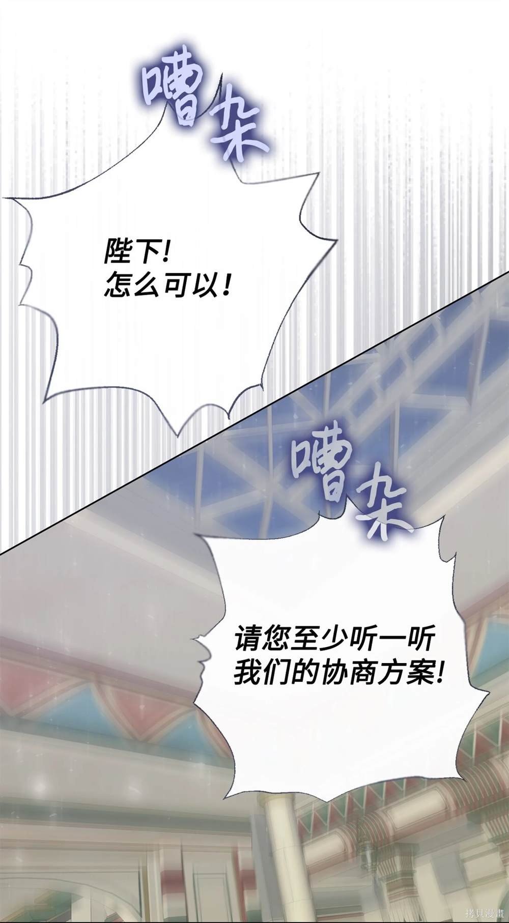 第115话