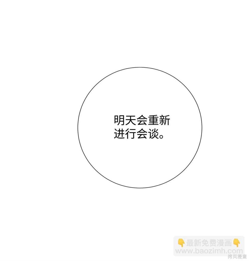 第115话