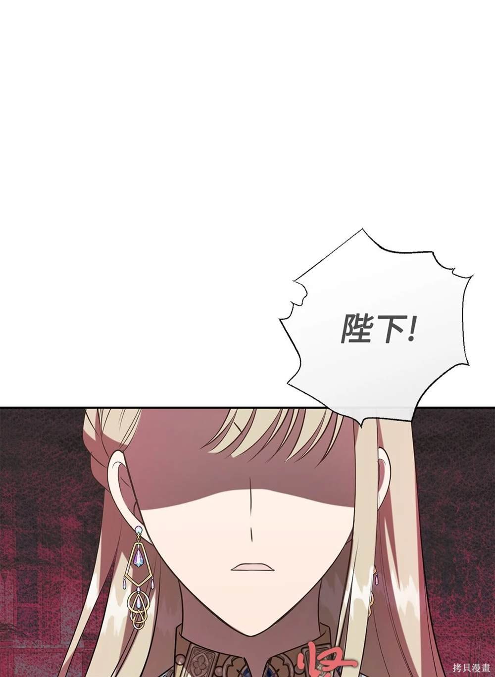 第115话