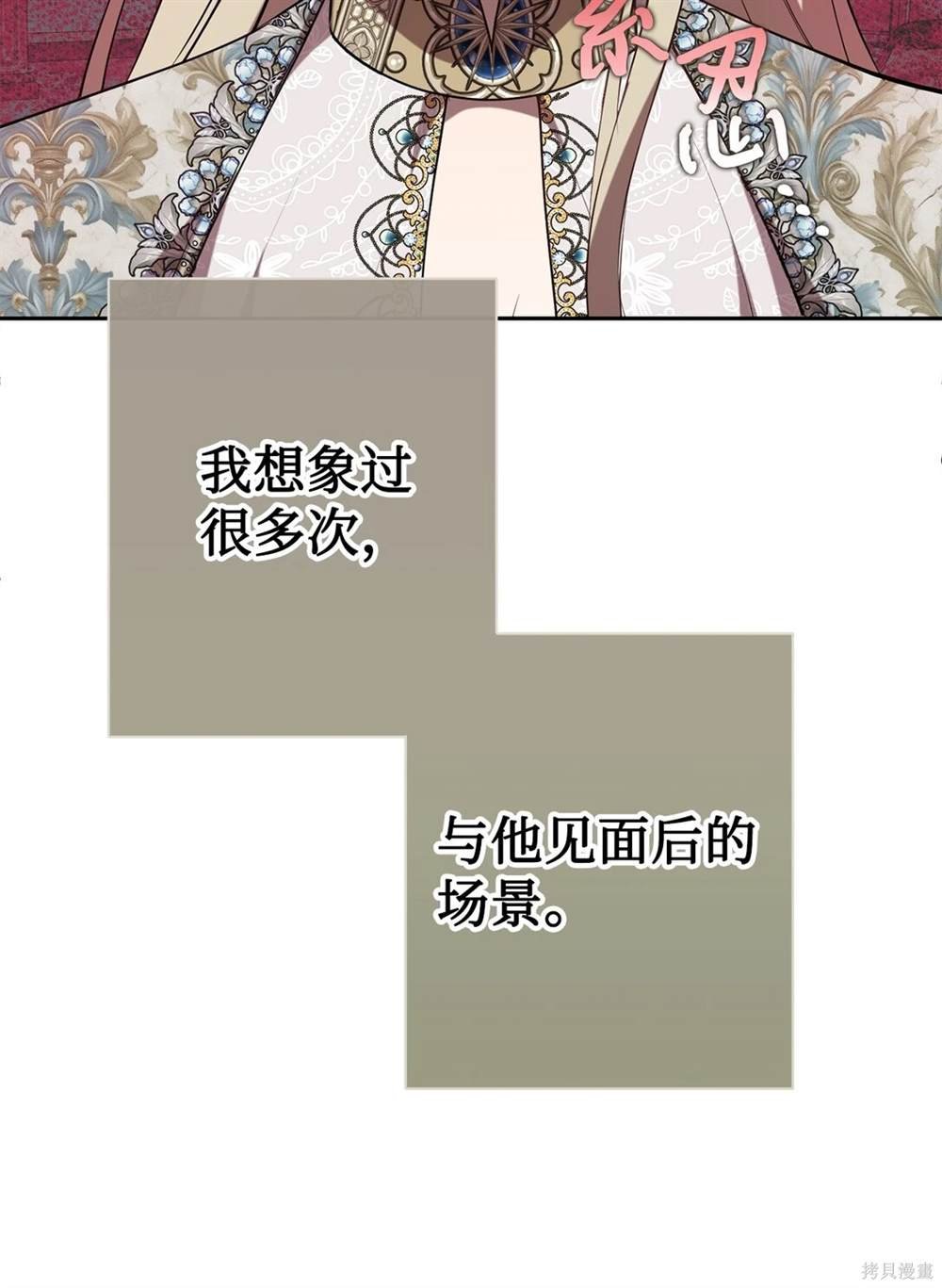 第115话
