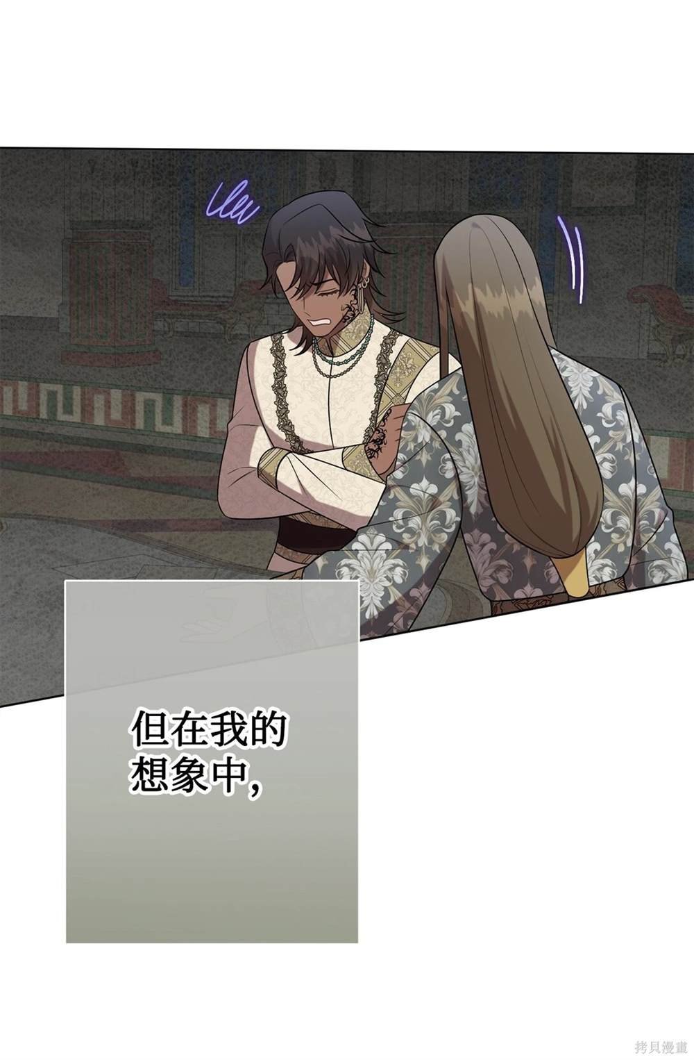 第115话