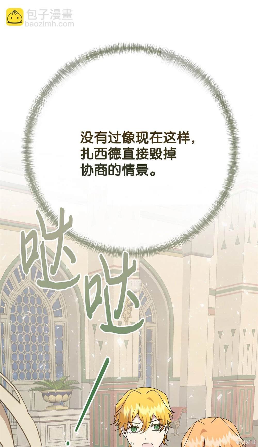 第115话