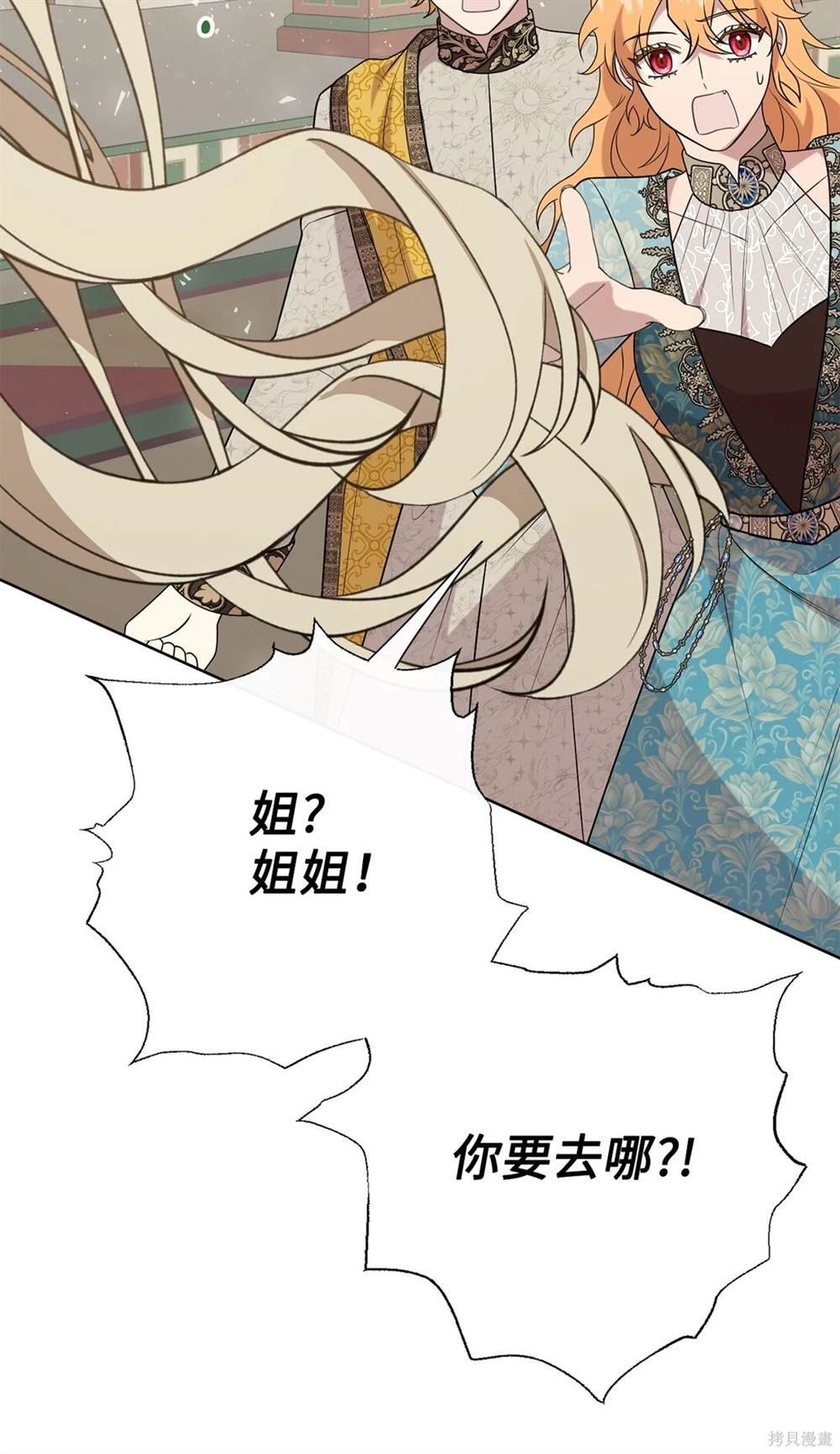 第115话