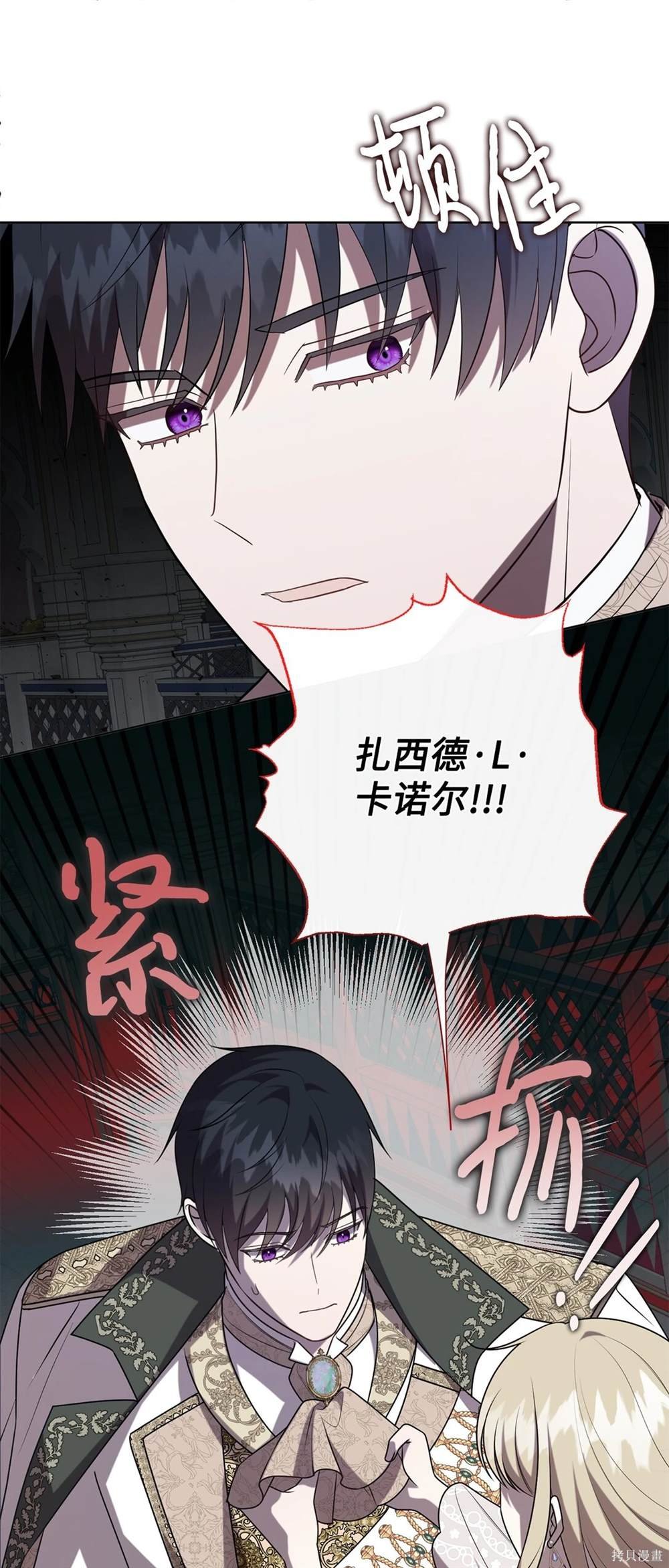 第115话