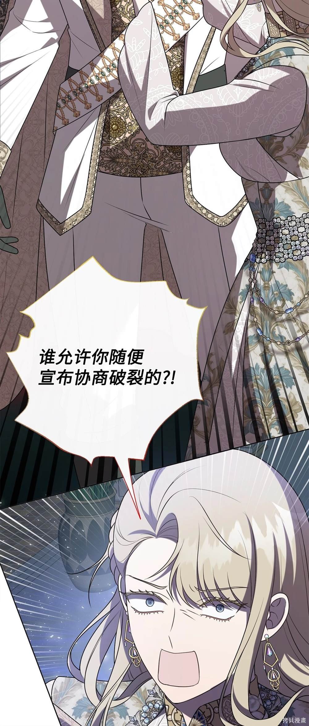 第115话