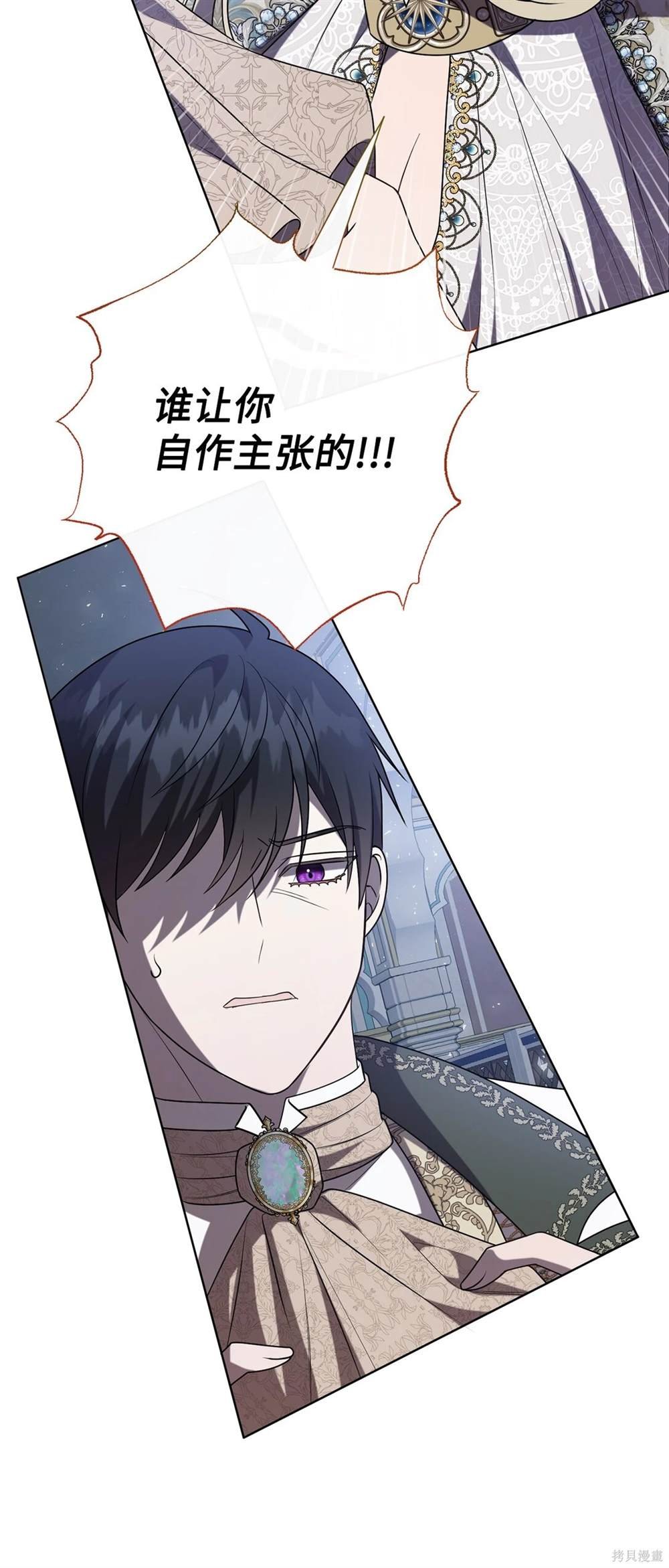 第115话