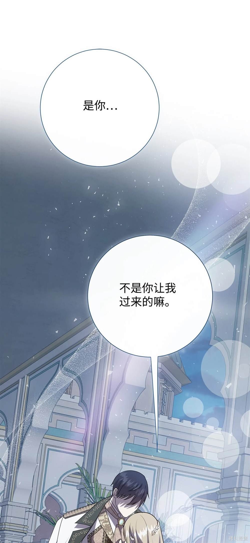 第115话
