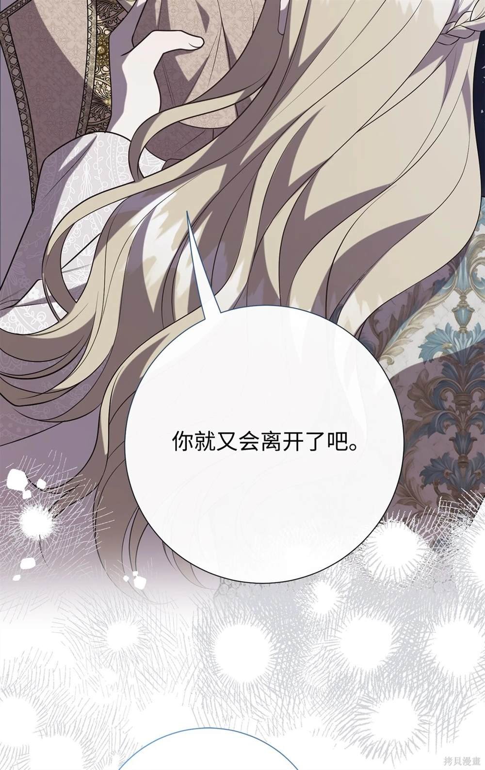 第115话