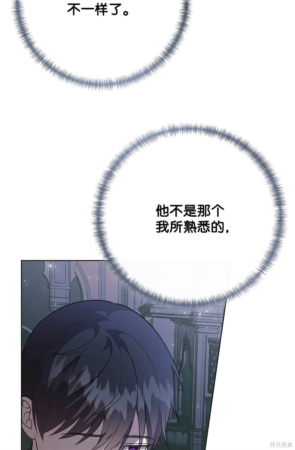 第115话