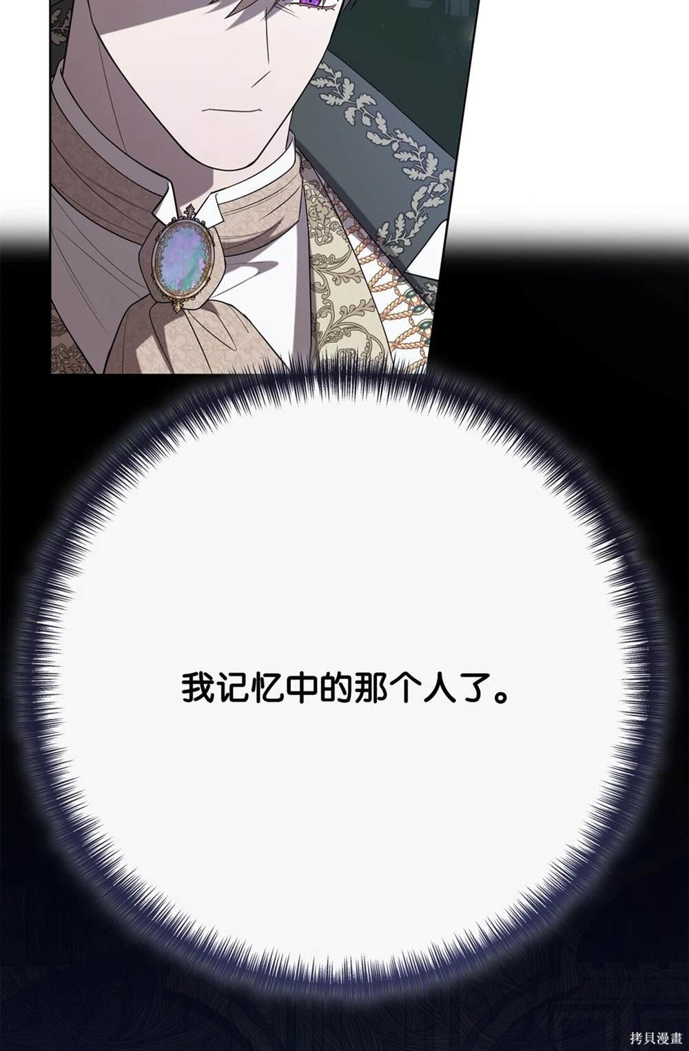 第115话