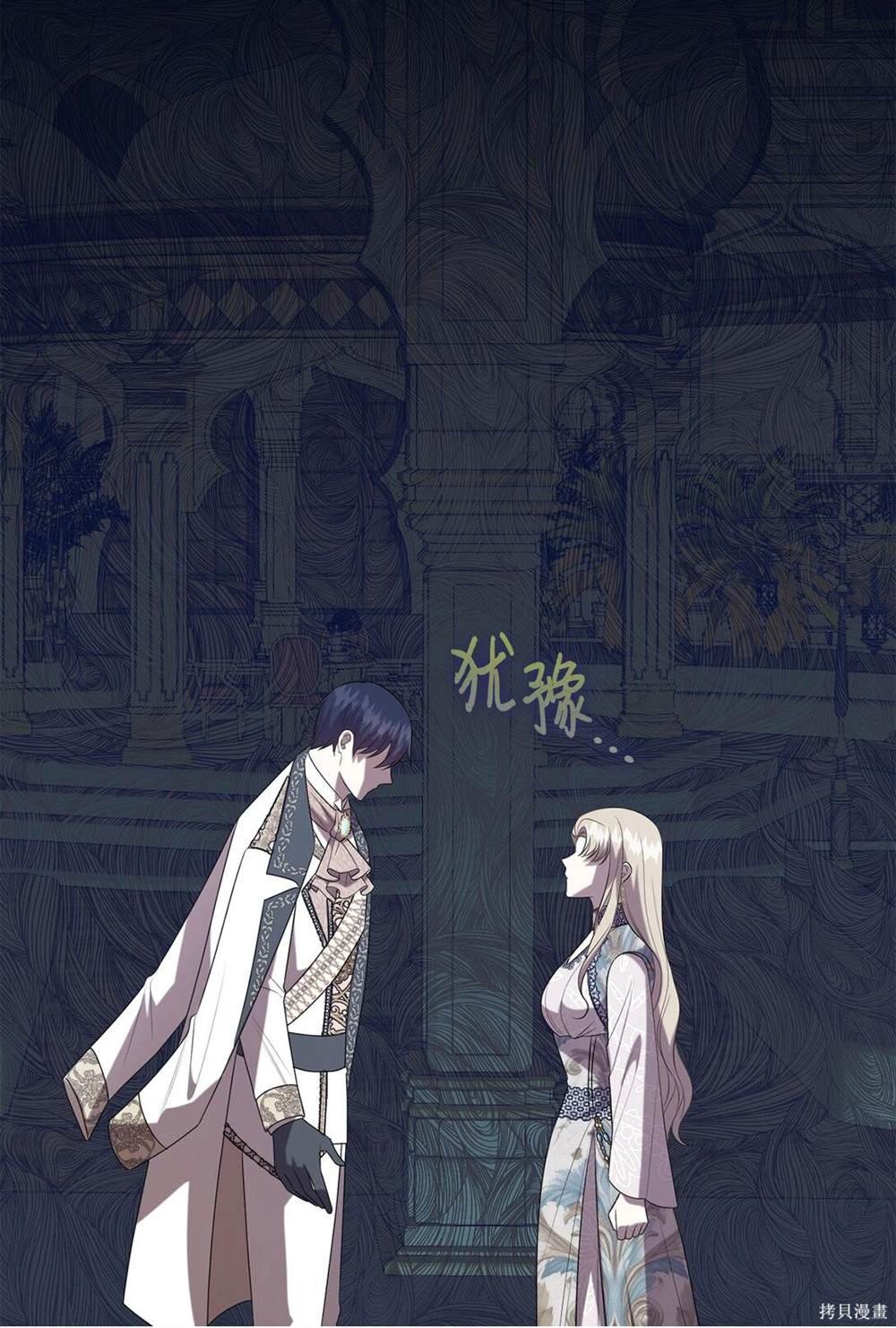 第115话