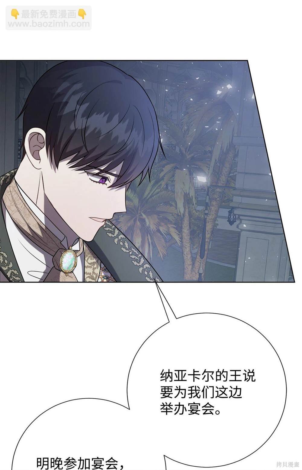 第115话