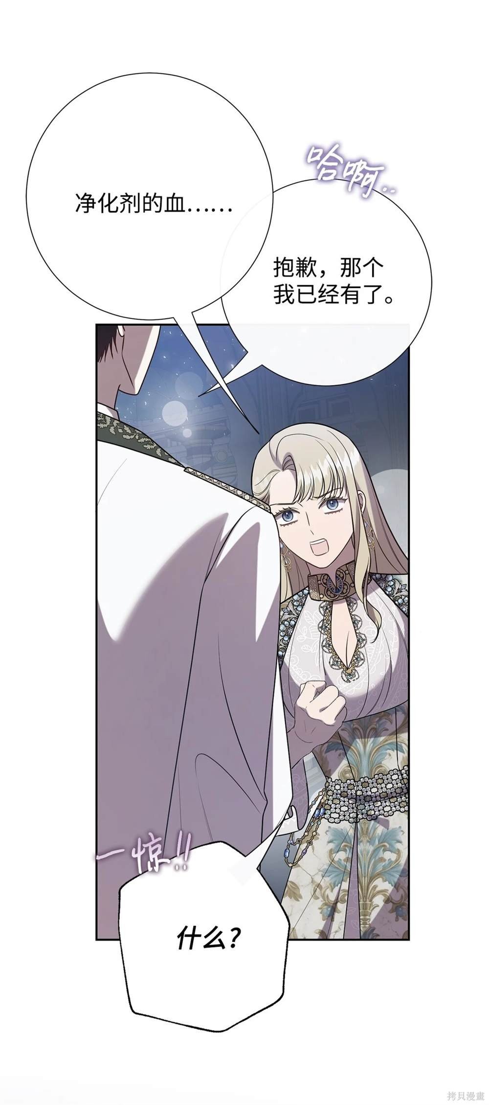 第115话