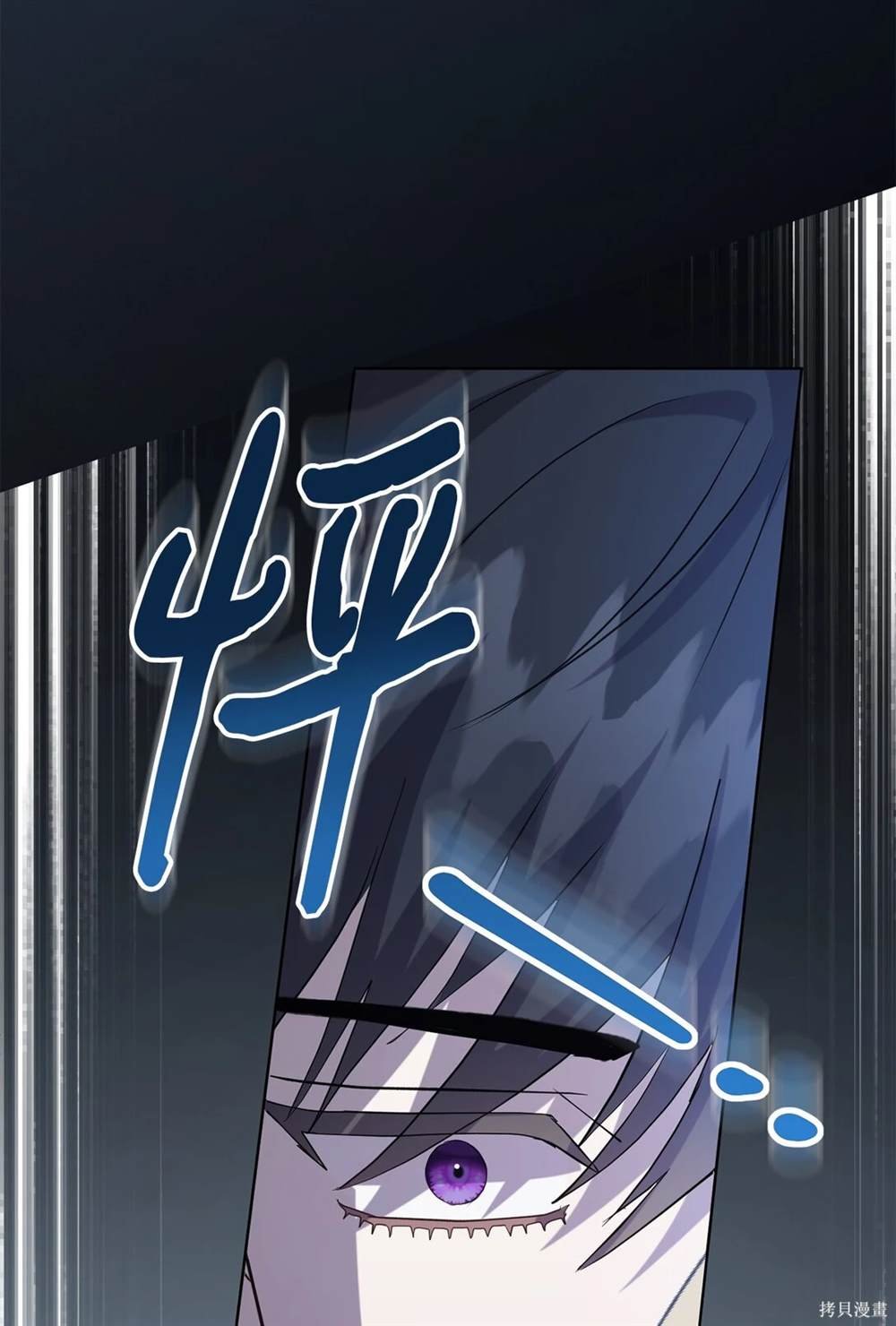 第115话