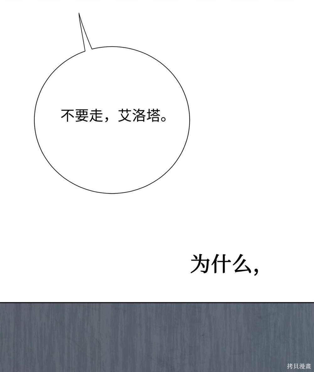 第115话