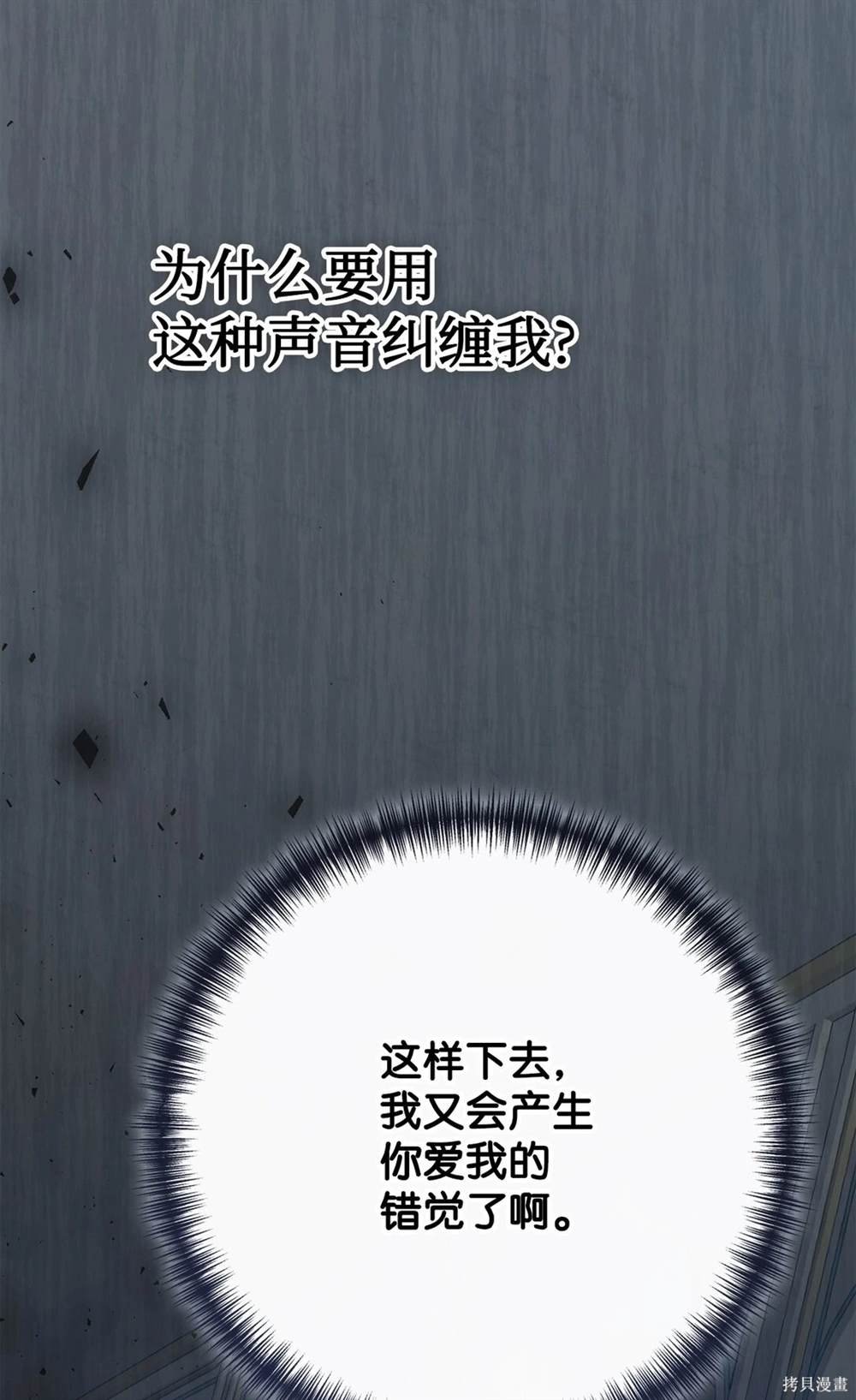 第115话