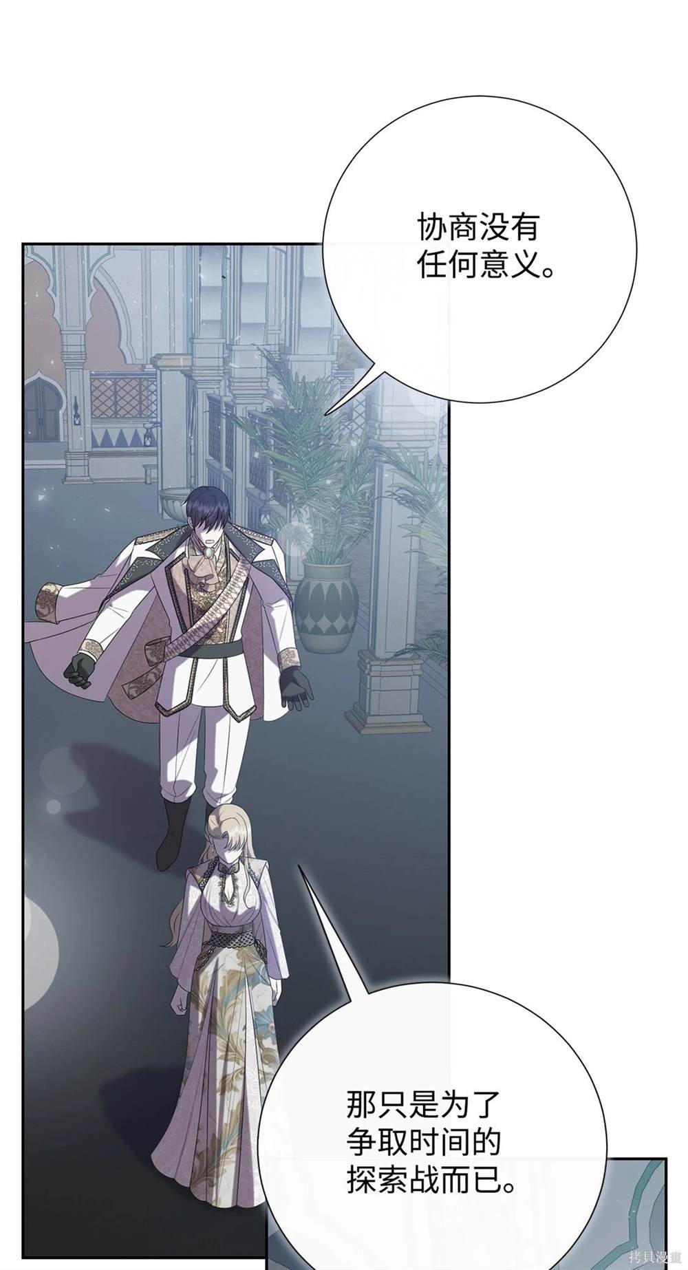 第115话