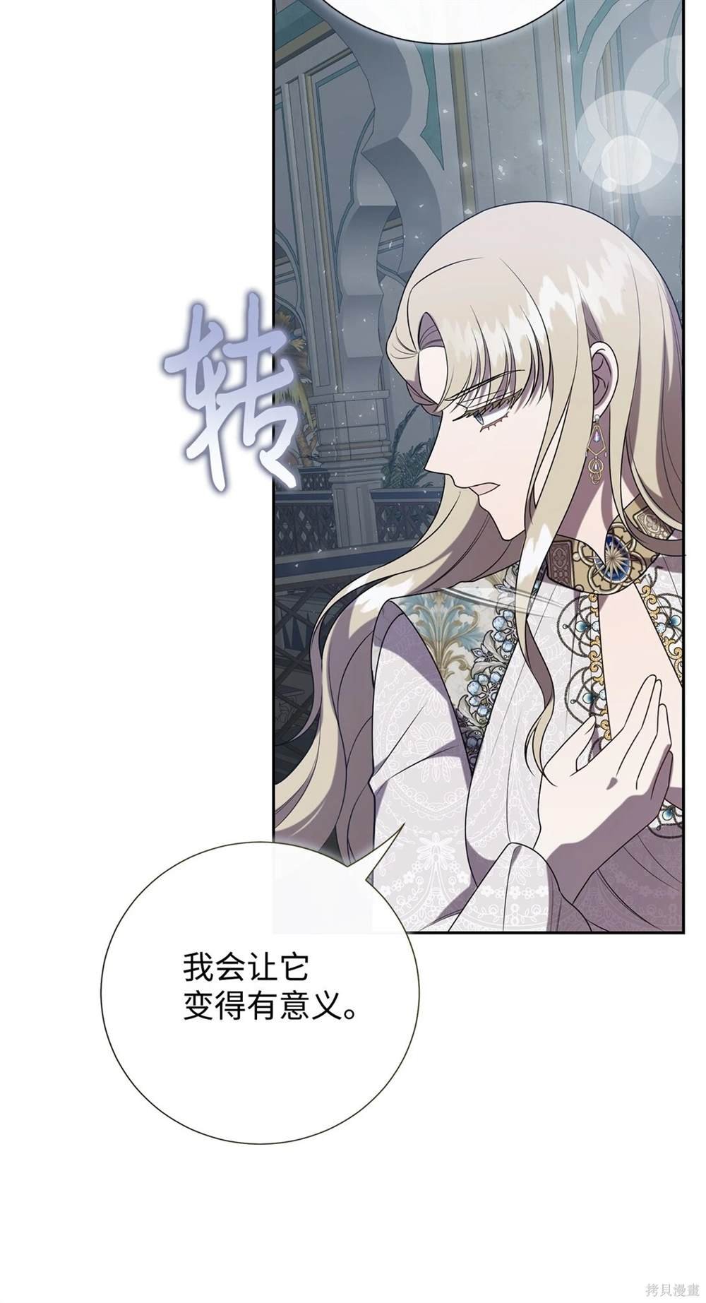 第115话