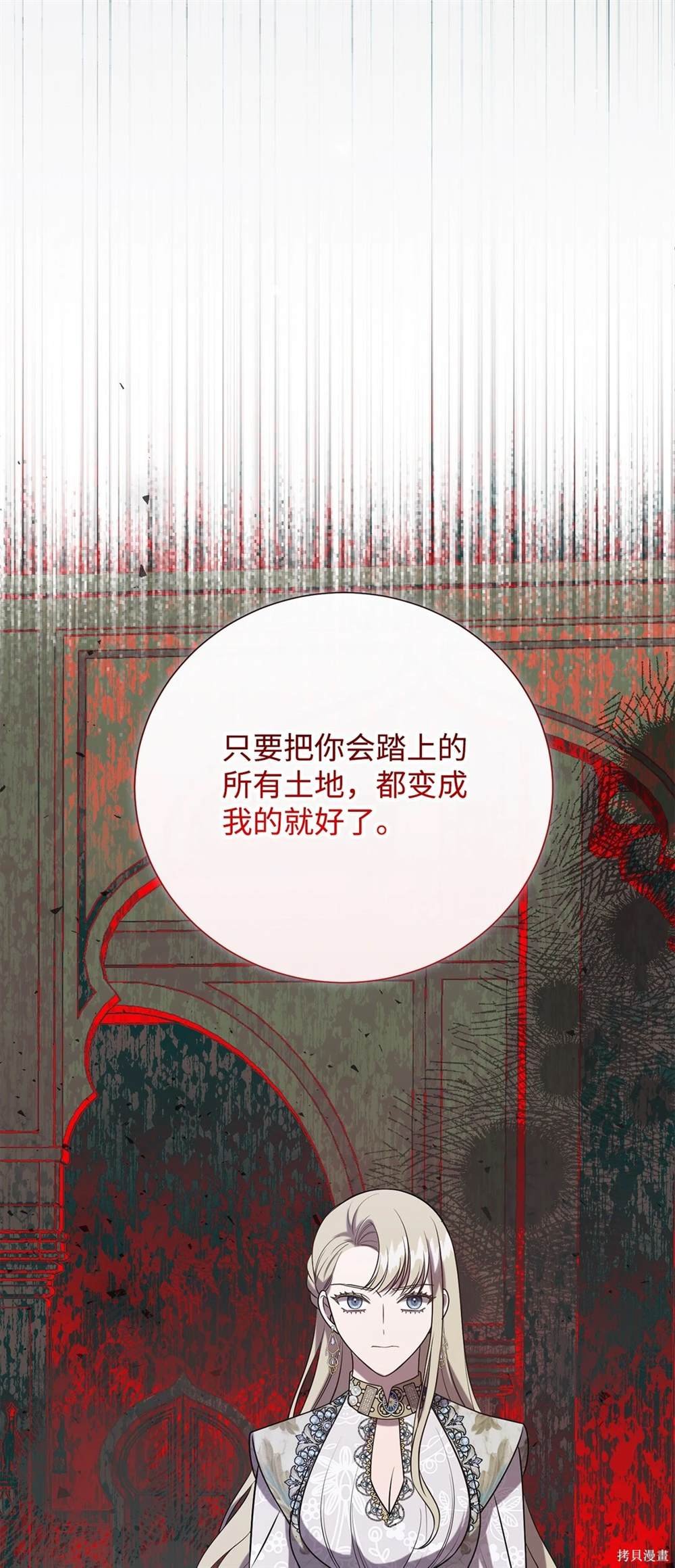 第115话