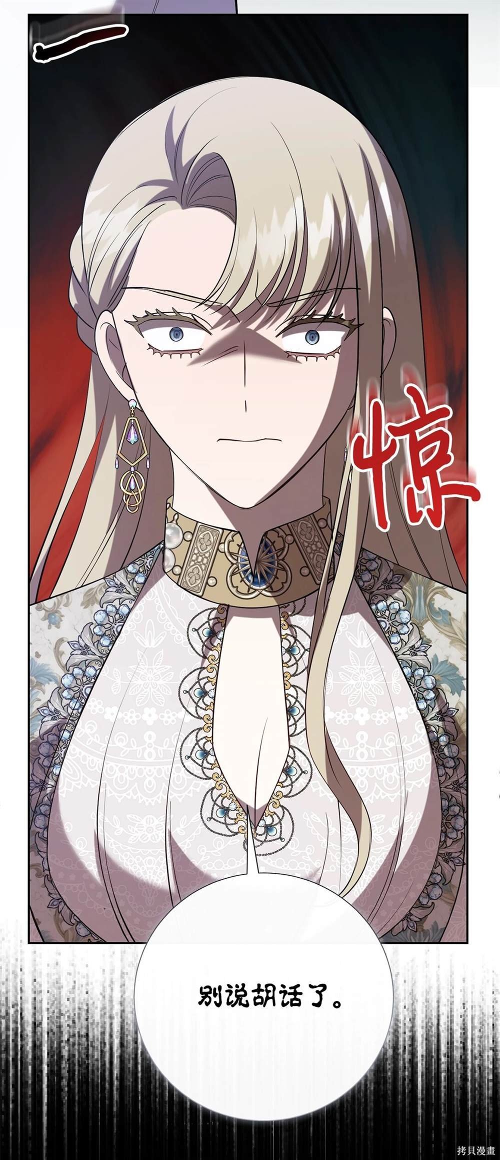 第115话