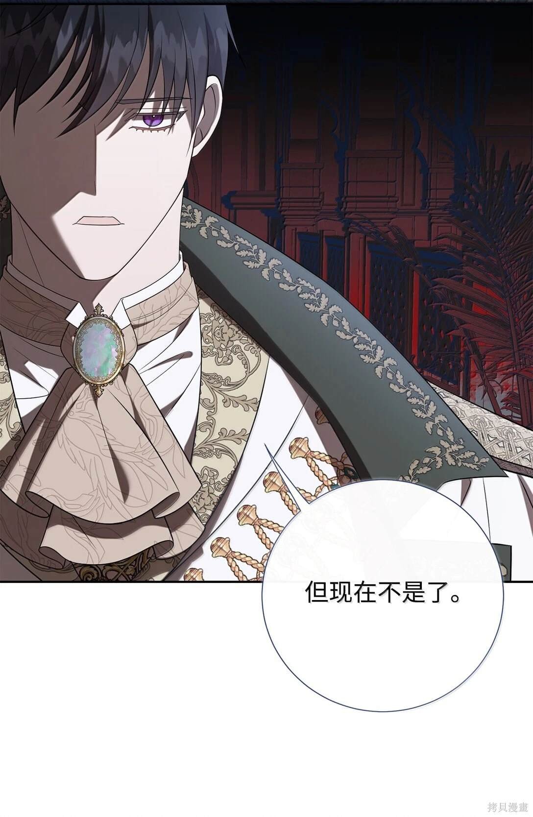 第116话