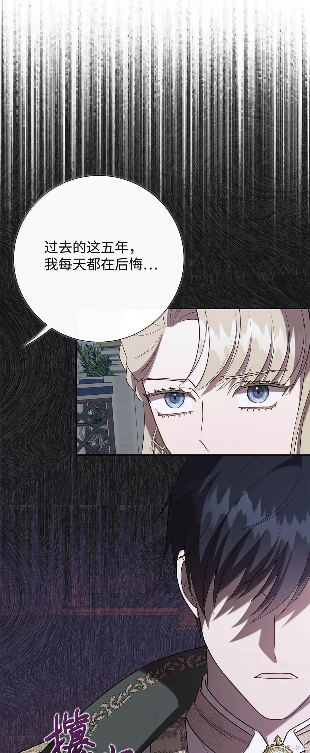 第116话