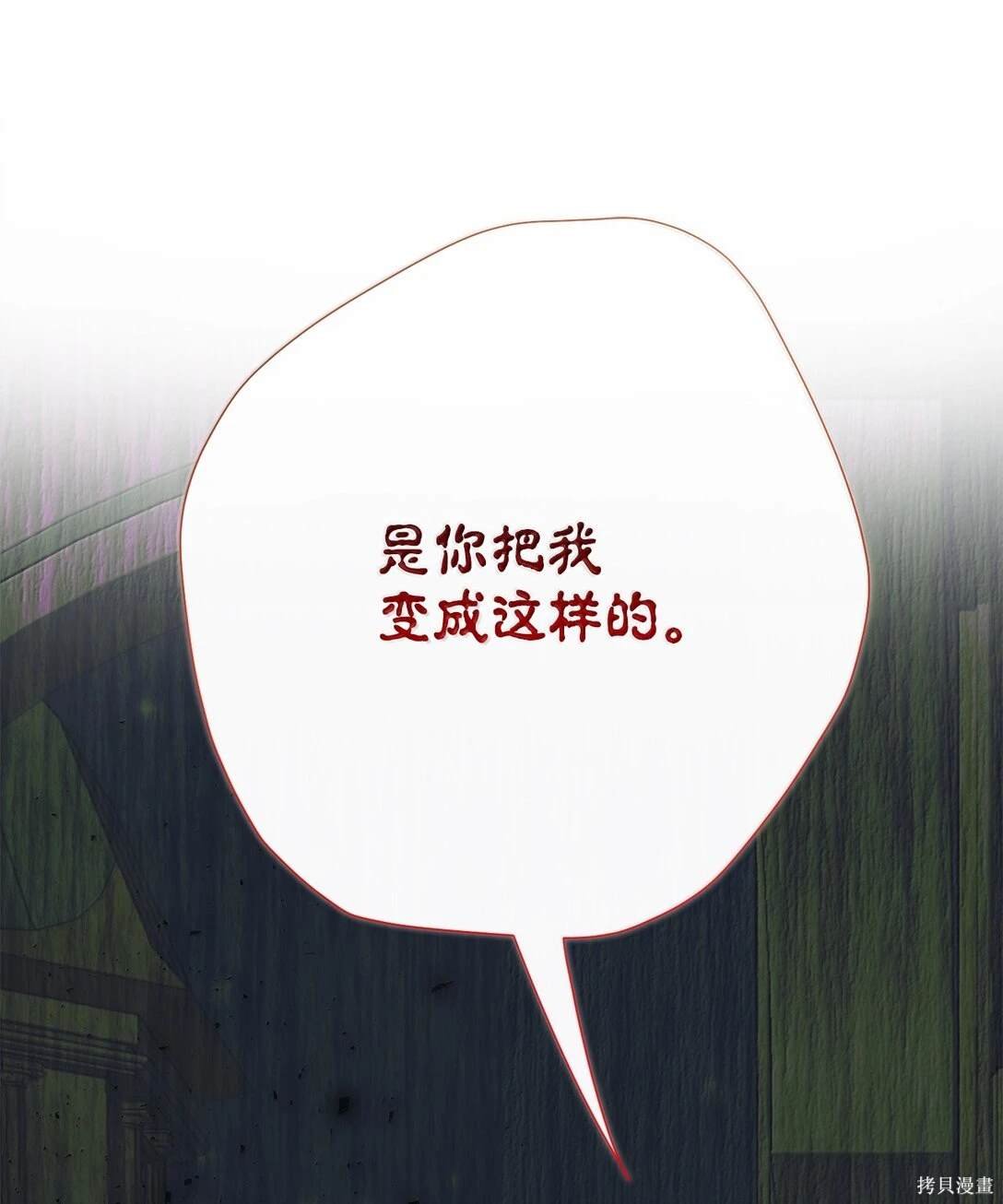 第116话