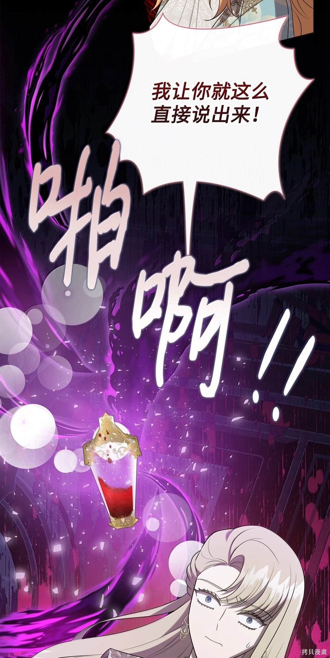 第116话
