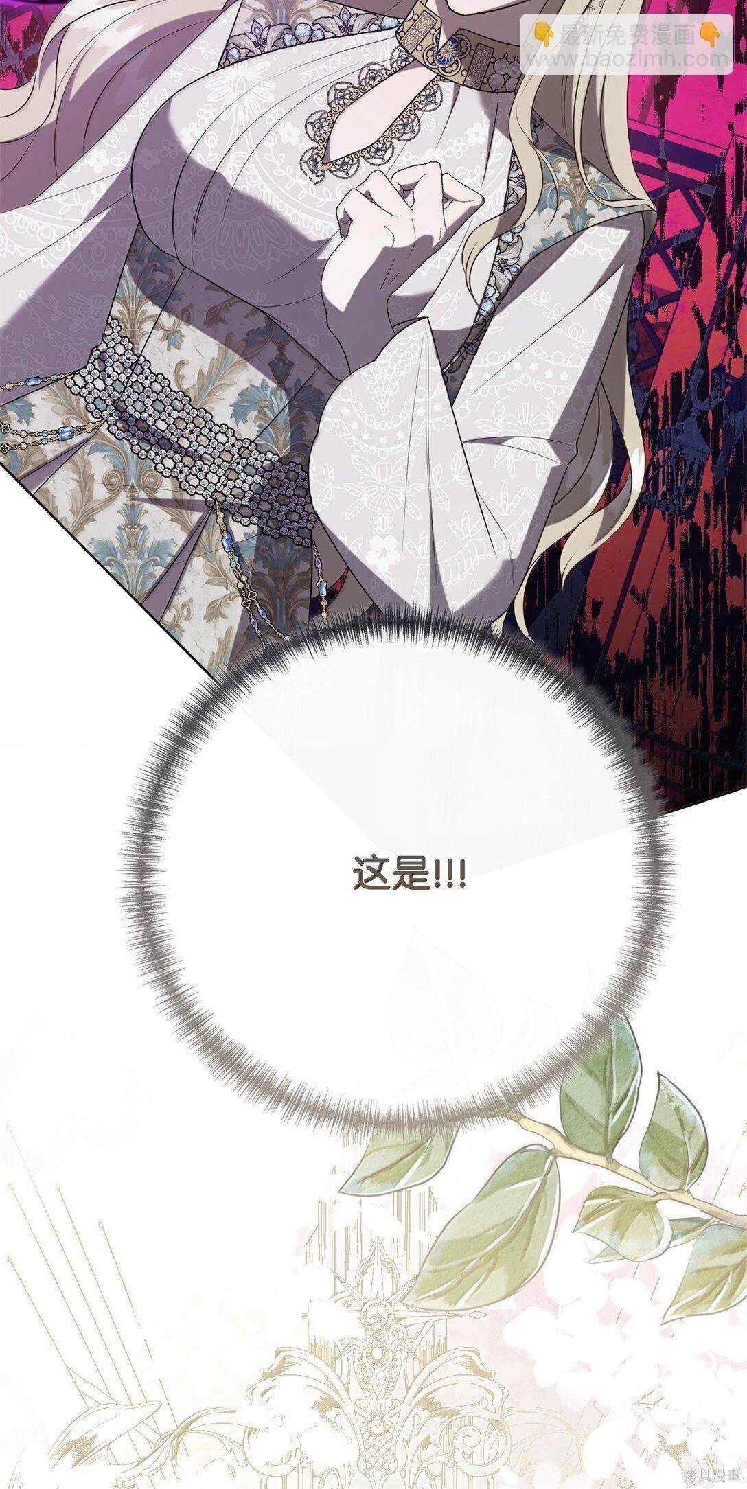 第116话