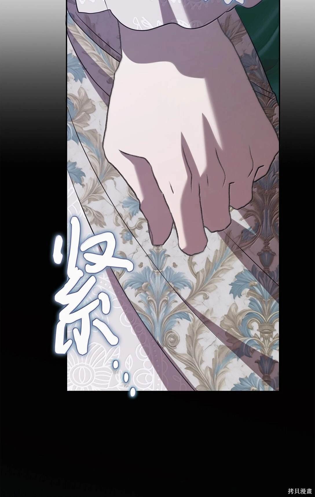 第116话