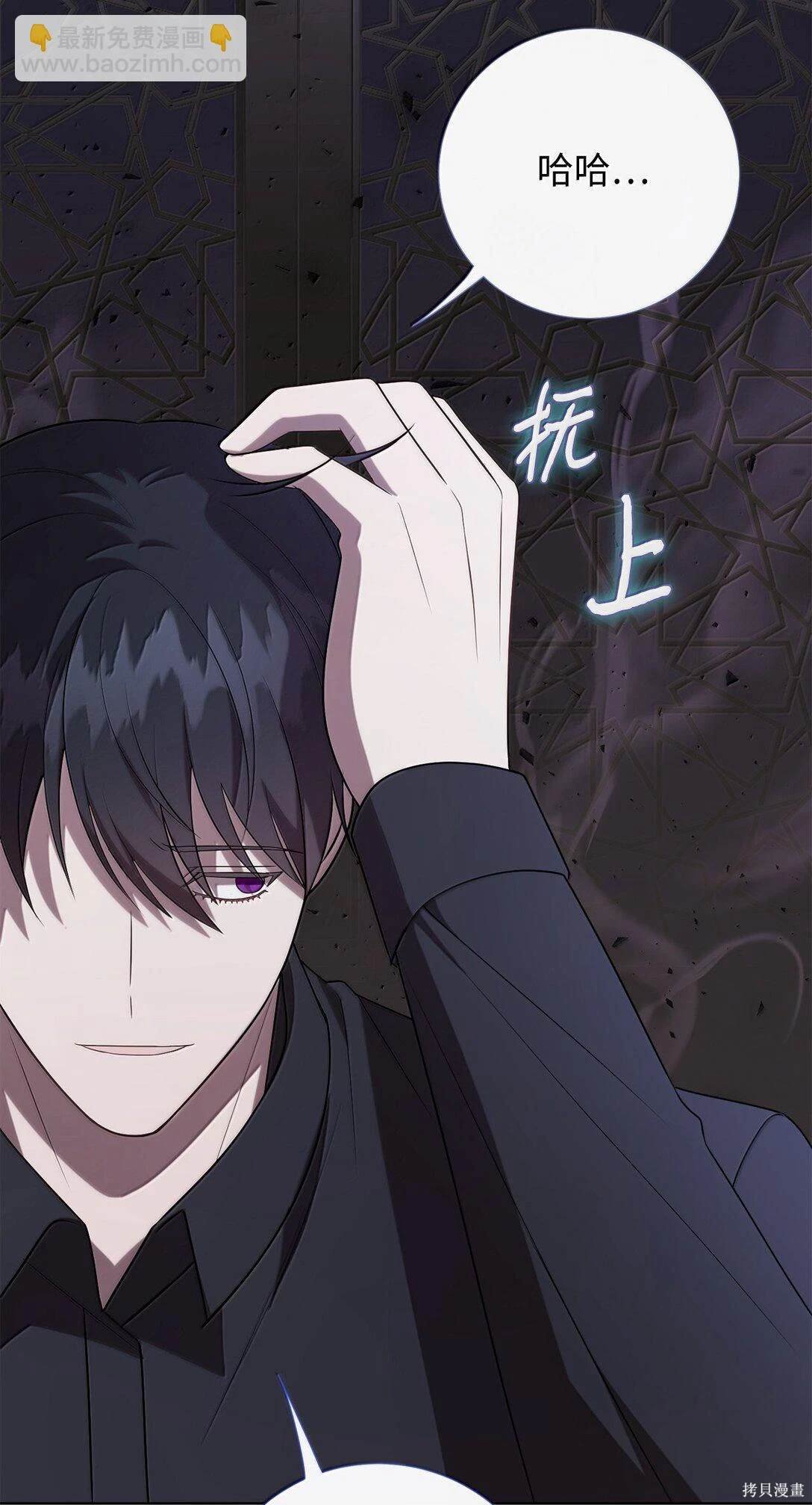 第116话