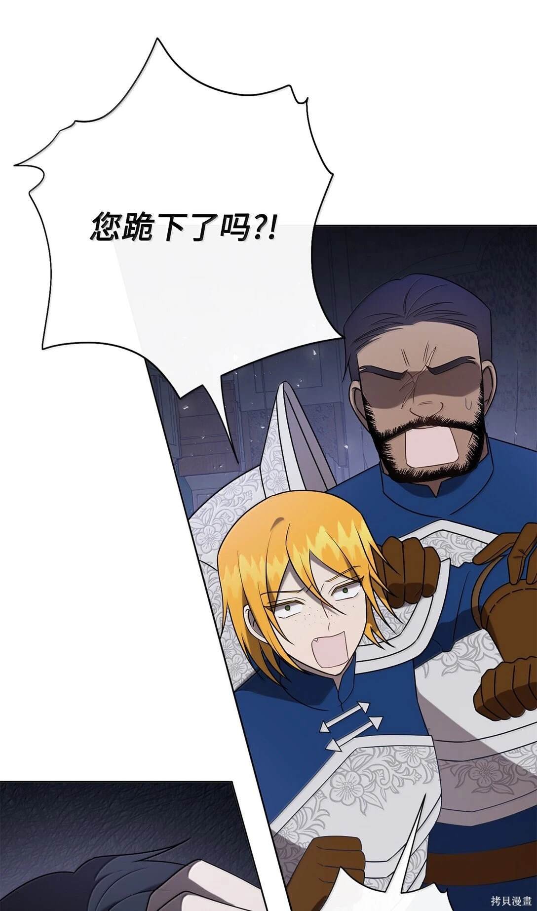 第116话