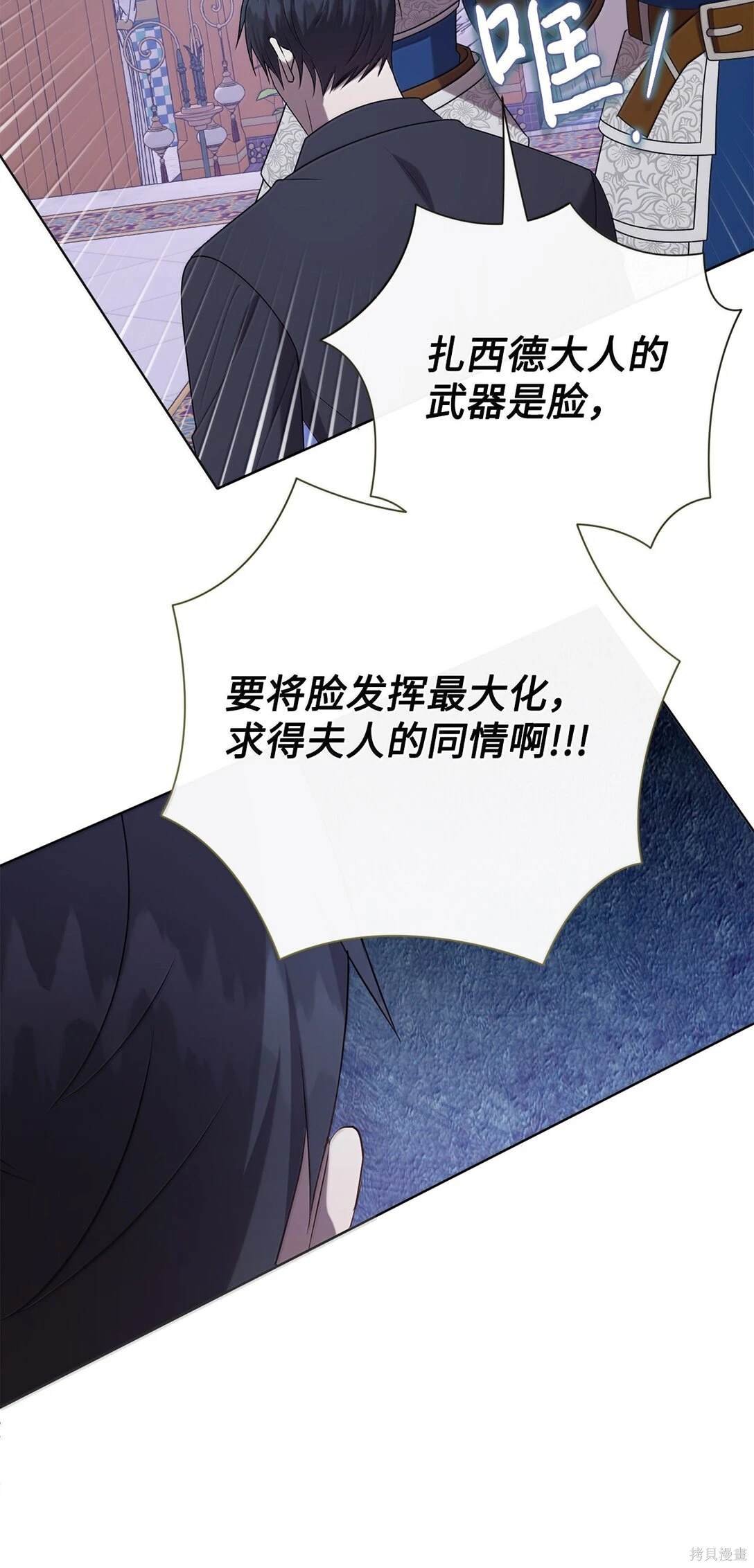 第116话