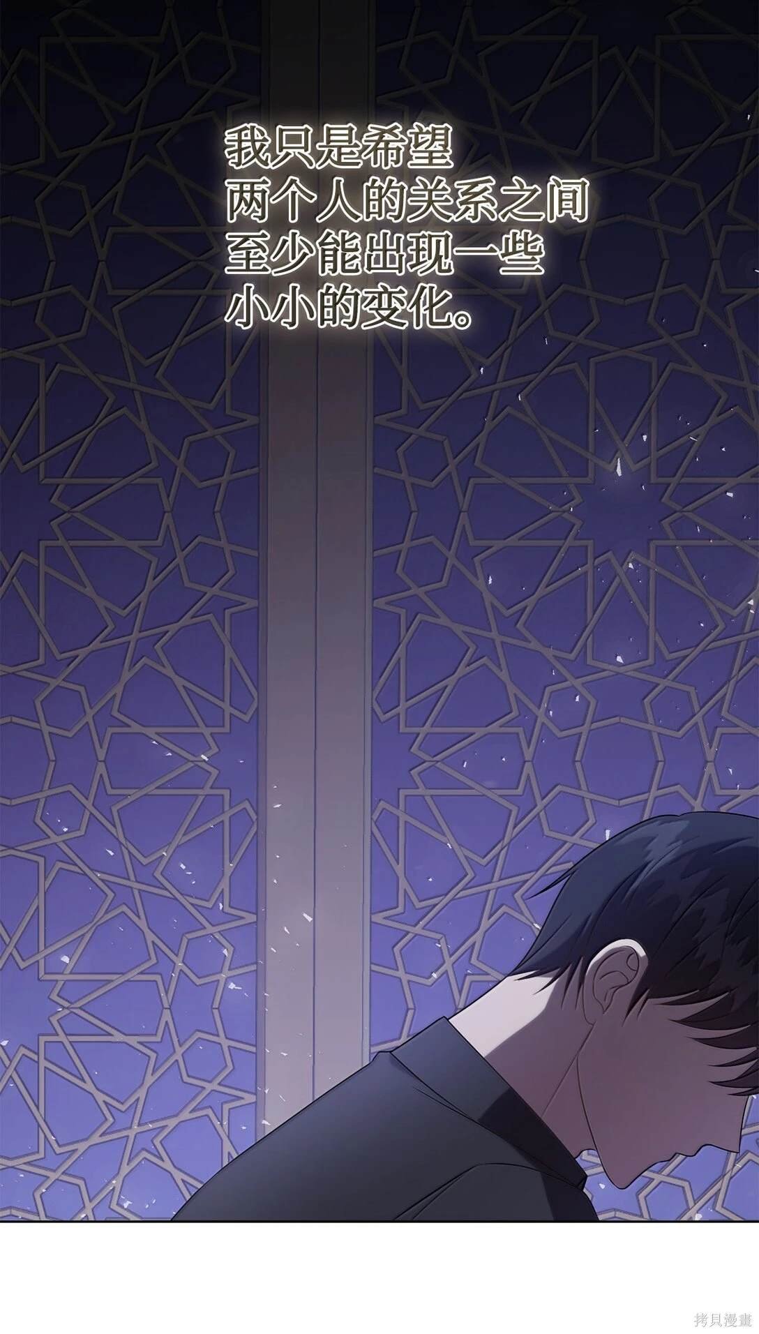 第116话