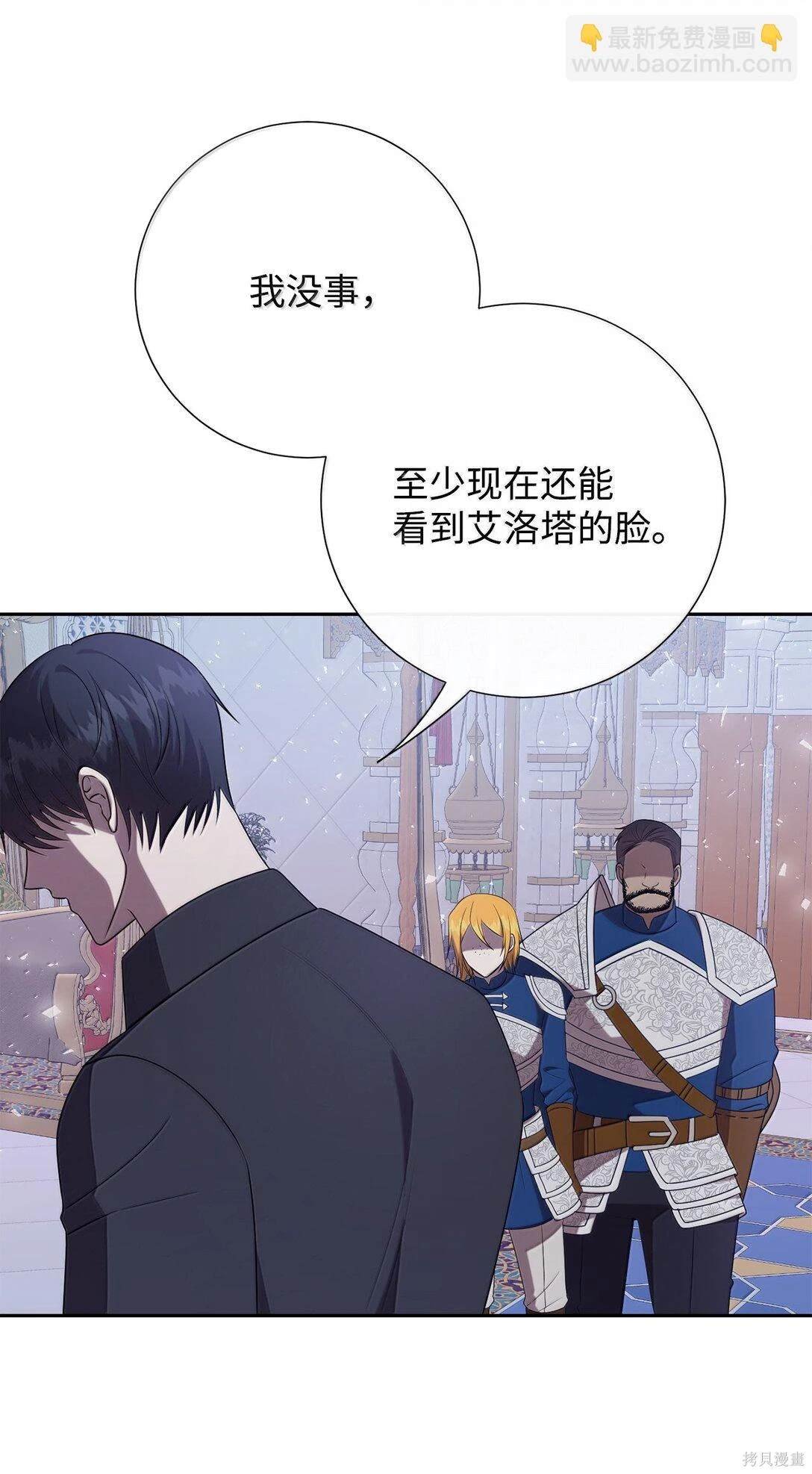 第116话
