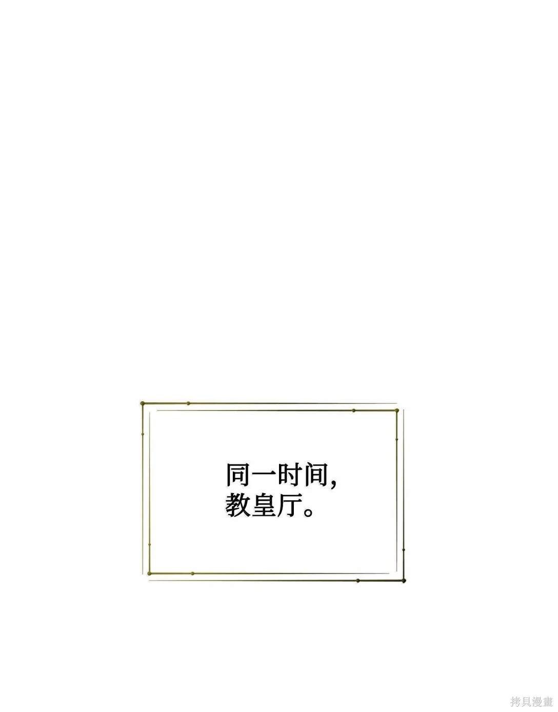 第116话