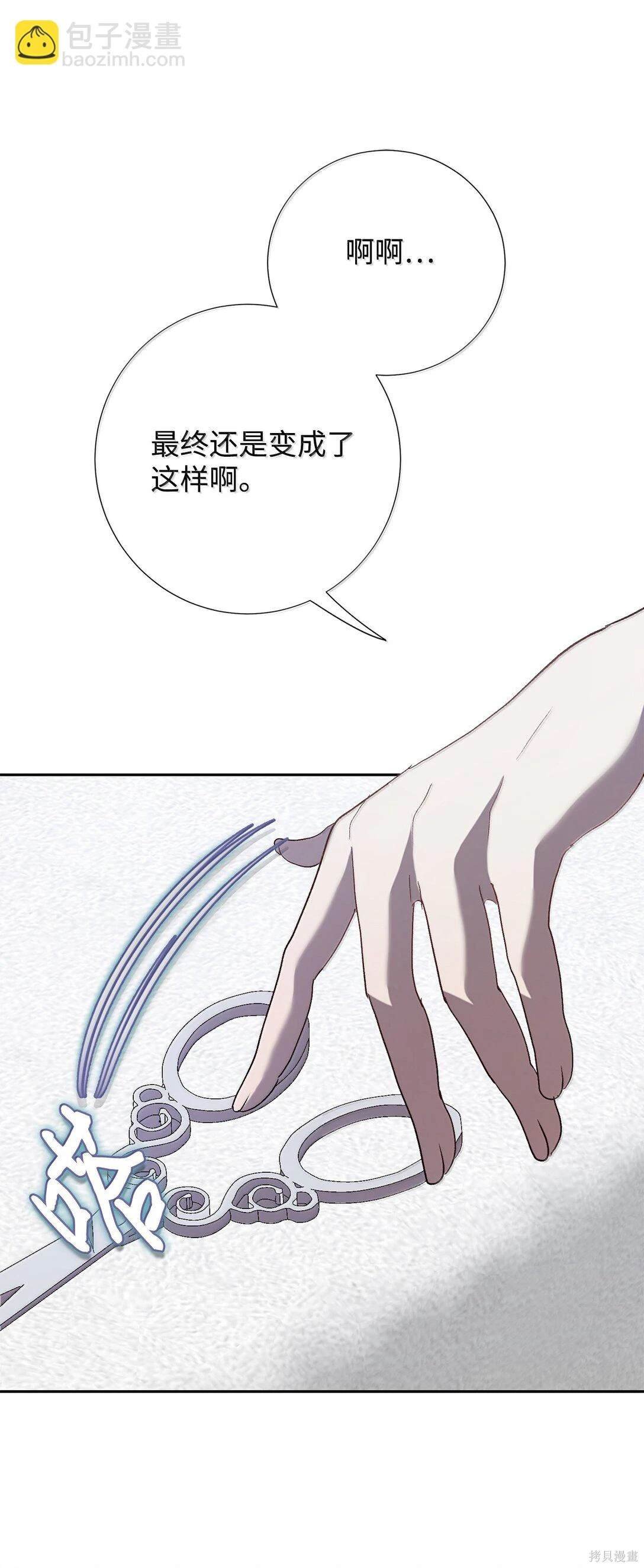 第116话