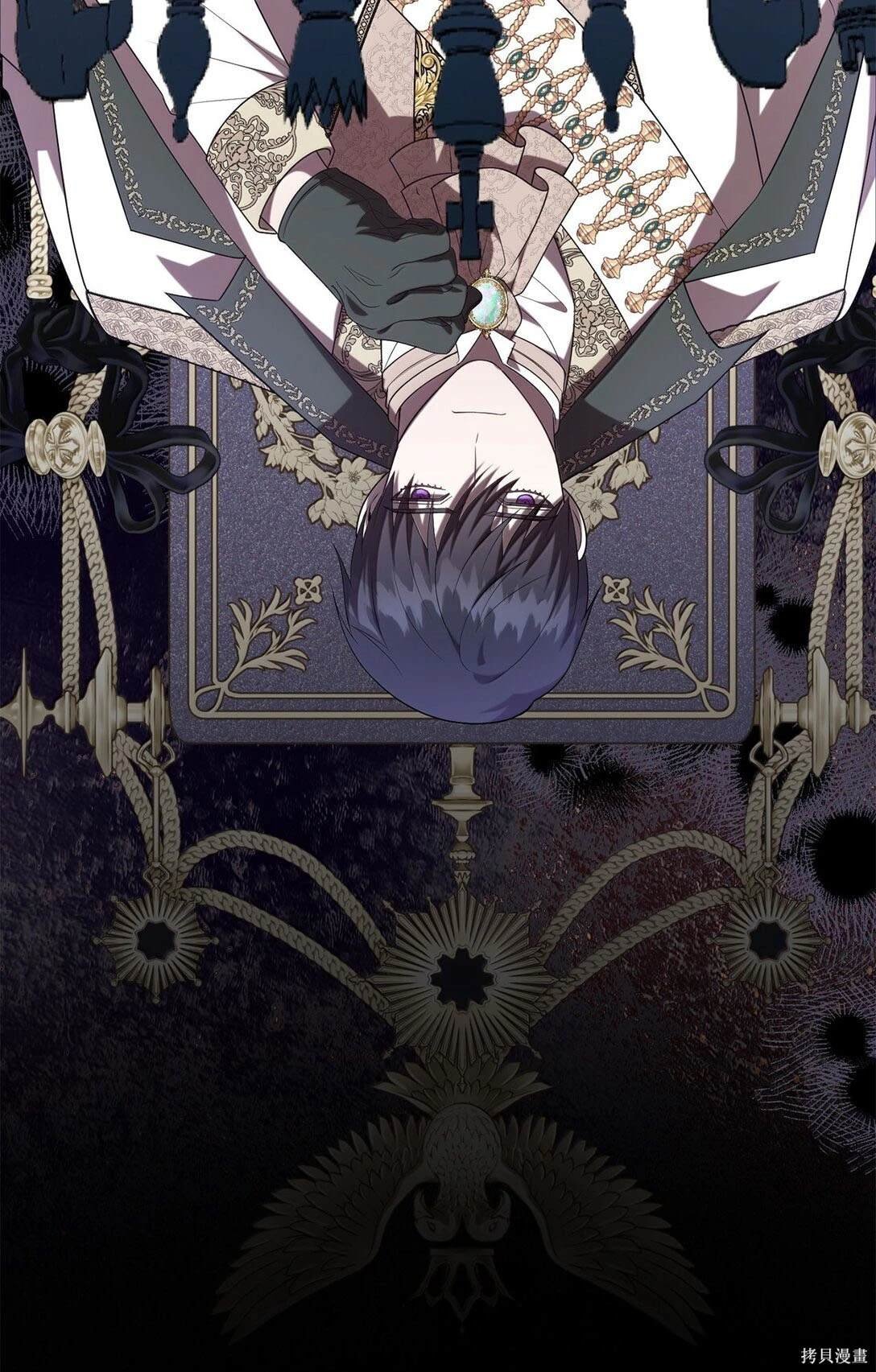 第116话