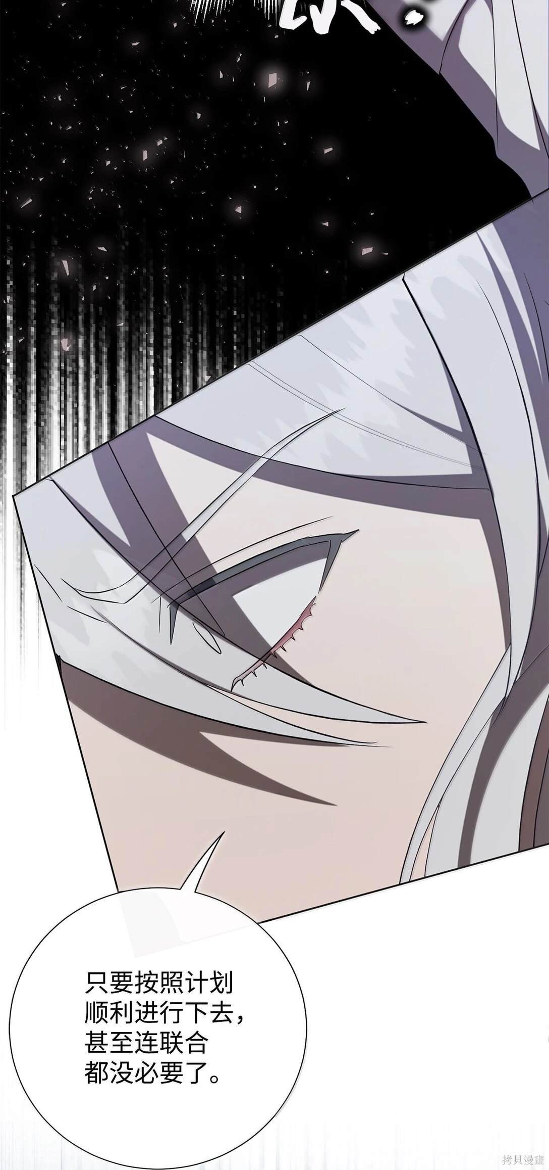 第116话