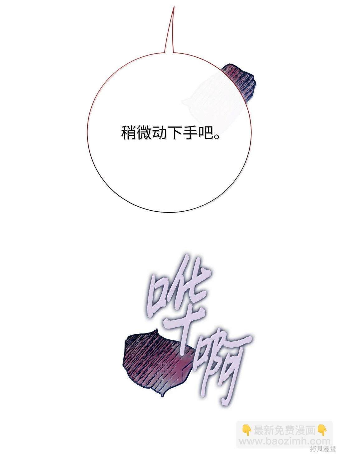 第116话