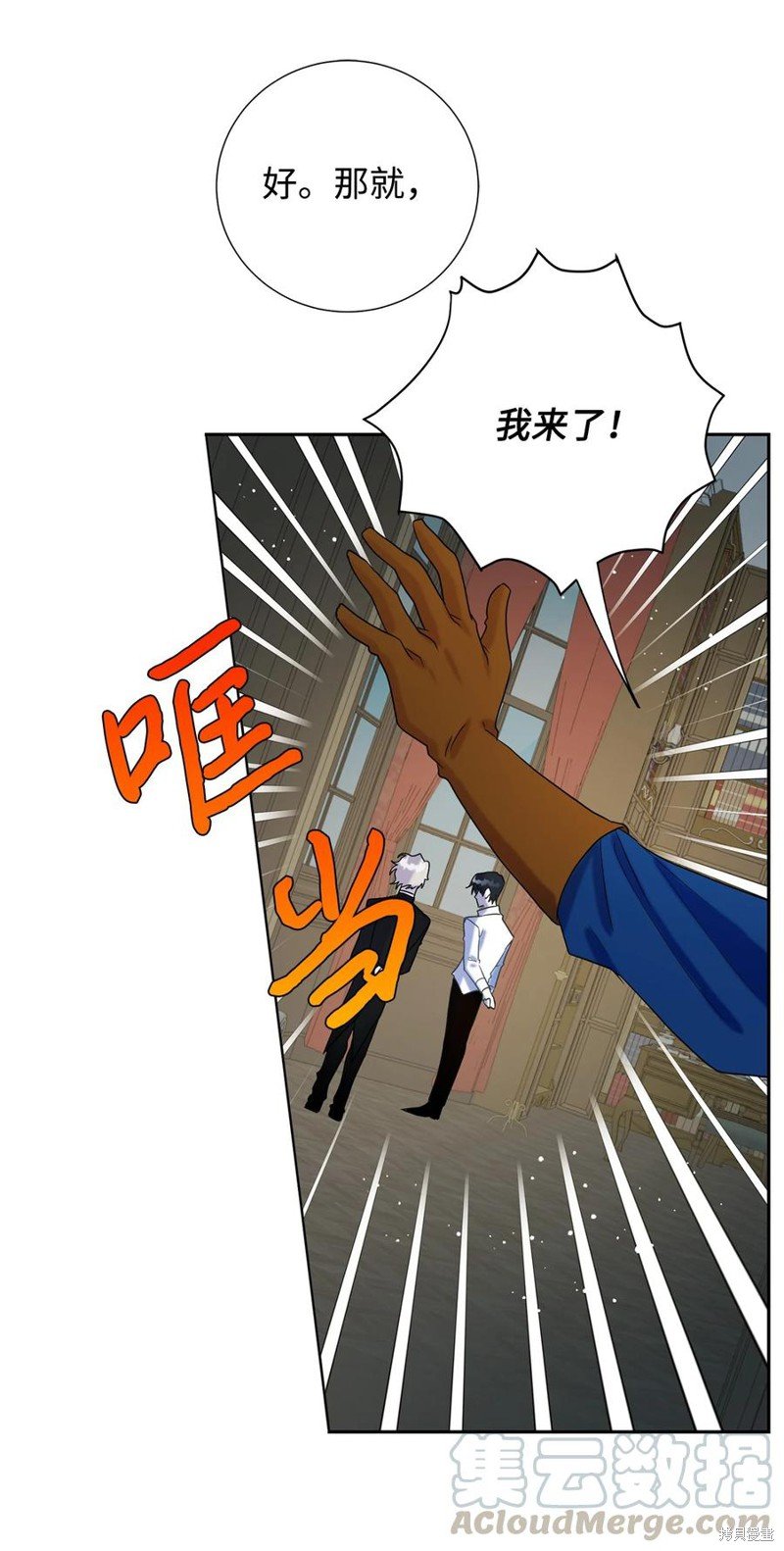 第22话