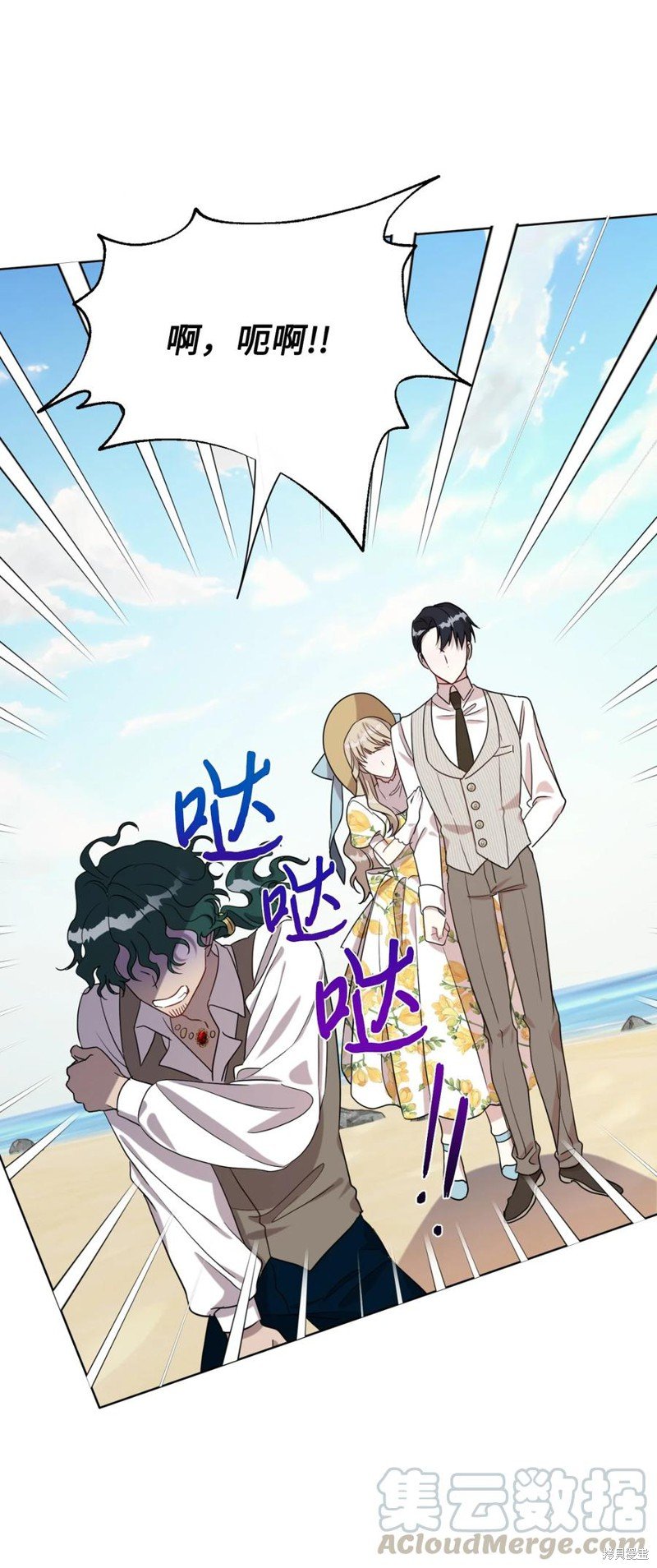 第30话