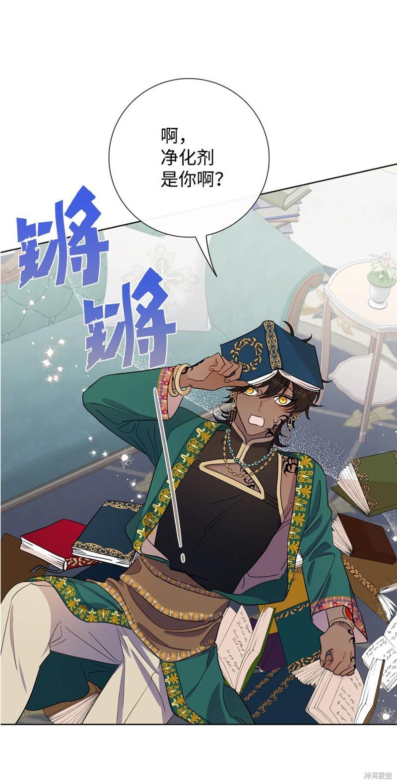 第37话