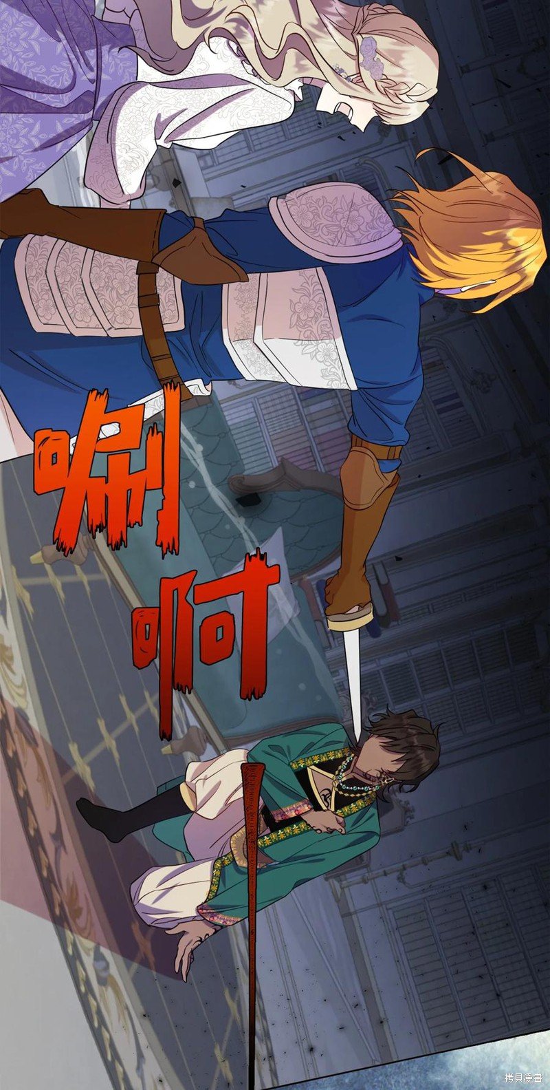 第37话