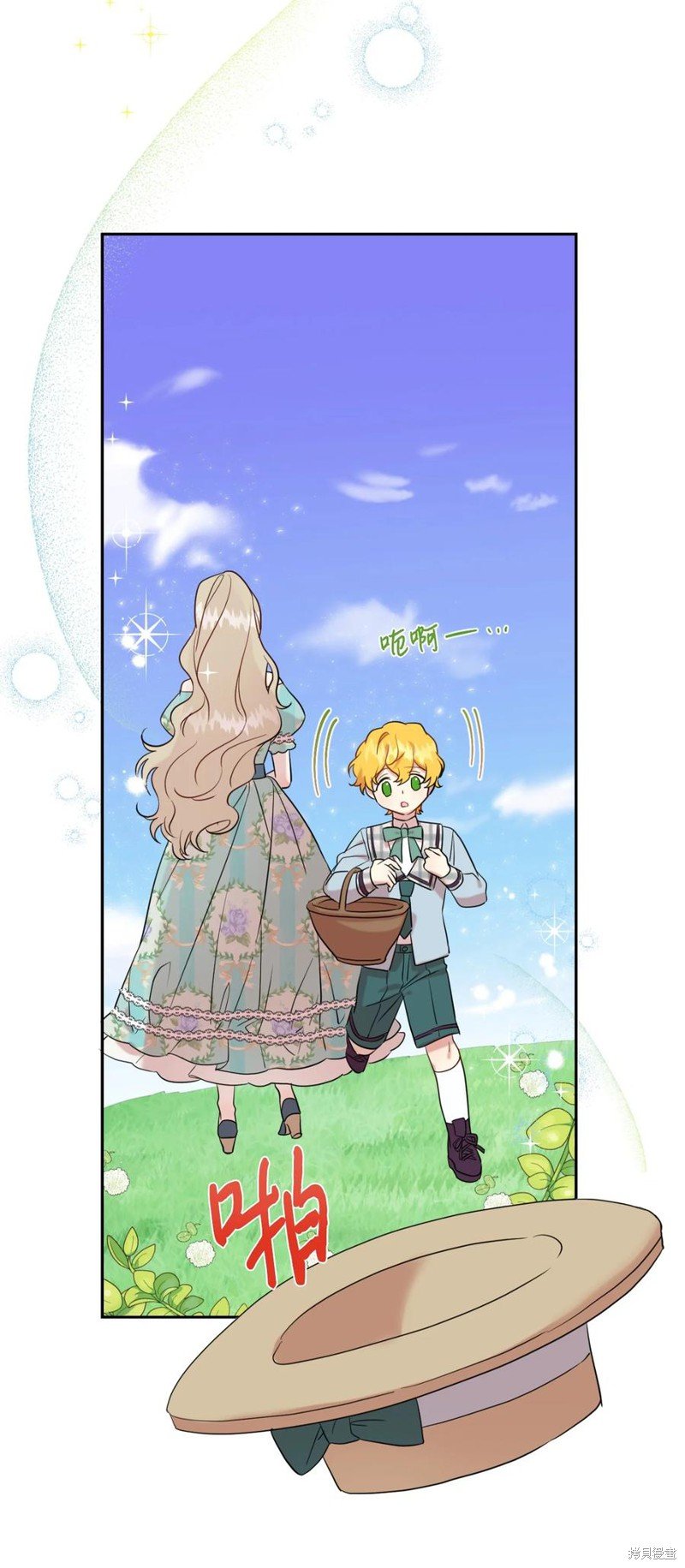 第44话